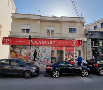 Ψηφιακή ΕκτύπωσηΕπιγραφές, Επιγραφές Άρης, Φωτεινές Επιγραφές, Ψηφιακές Εκτυπώσεις, Ανάγλυφα Γράμματα, Επιγραφές Αλουμινίου, Επιγραφές Αυτοκινήτων, Επιγραφές Τεντών, Ειδικές Κατασκευές, Εργασίες Laser - CNC Router, Σφραγίδες, Χαρακτικά, Φωτεινές Επιγραφές 3D, Φωτεινές Επιγραφές ΝΕΟΝ, Φωτεινές Επιγραφές LED, Φωτεινές Επιγραφές Etalbond, Φωτεινές Επιγραφές Πυλώνες, Φωτεινές Επιγραφές Ετερόφωτες, Φωτεινές Επιγραφές