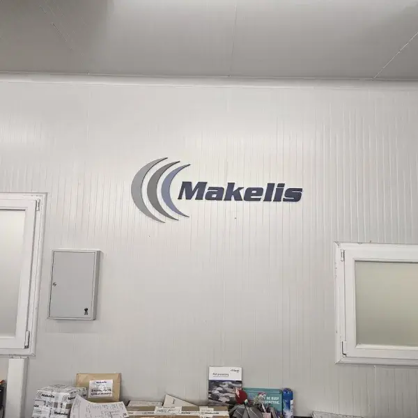 Κατασκευή Ανάγλυφων Γραμμάτων 3D από μέταλλο και Plexiglass, Ανάγλυφα Γράμματα Makelis, Plexiglass, με τοποθέτηση στην Αθήνα.