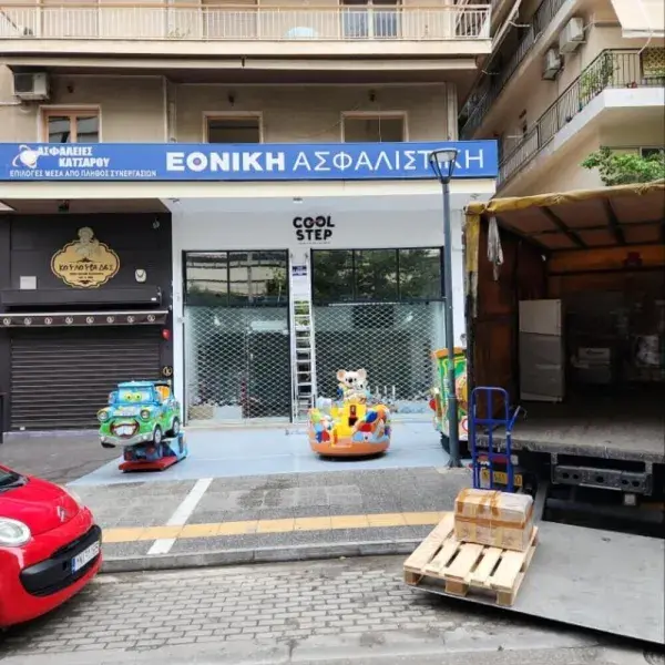 Κατασκευή Ανάγλυφων Γραμμάτων 3D από μέταλλο και Plexiglass, Φωτεινές Επιγραφές: Κατασκευή και Τοποθέτηση επιγραφής Plexiglass-αλουμινίου με ψηφιακή εκτύπωση, Αθήνα.
