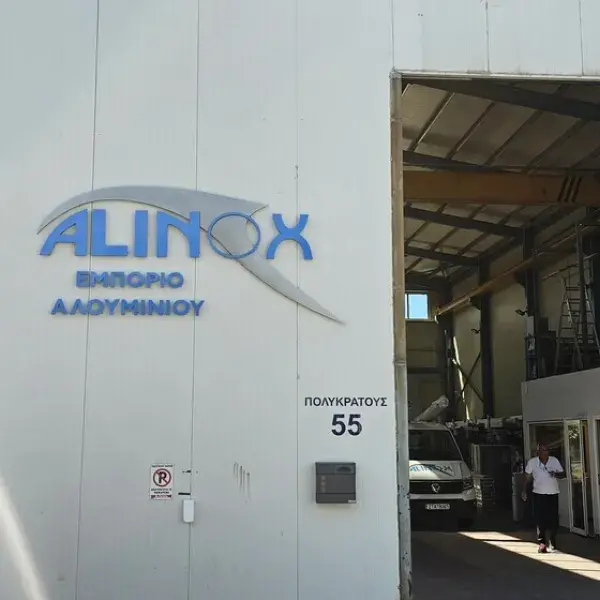 Κατασκευή Ανάγλυφων Γραμμάτων 3D από μέταλλο και Plexiglass, Ανάγλυφα Γράμματα: Κατασκευή, Τοποθέτηση επιγραφής Plexiglass με κοπή CNC στην Αθήνα.