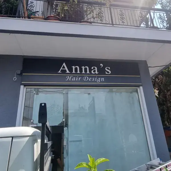 Κατασκευή Ανάγλυφων Γραμμάτων 3D από μέταλλο και Plexiglass, Ανάγλυφα γράμματα Plexiglass σε σύνθετο πάνελ, τοποθέτηση επιγραφής στην Αθήνα.