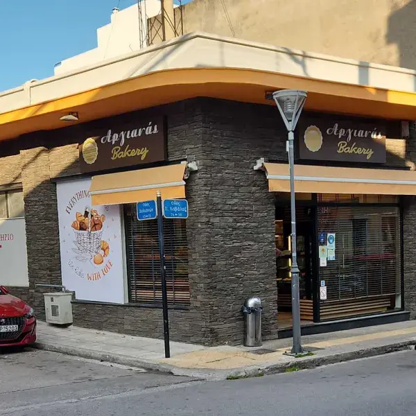 Κατασκευή Ανάγλυφων Γραμμάτων 3D από μέταλλο και Plexiglass, Τοποθέτηση επιγραφών αλουμινίου (με ψηφιακή εκτύπωση) και εκτυπώσεων βινυλίου, Αθήνα.