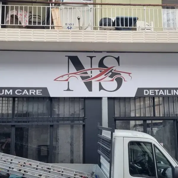 Εκτυπώσεις banner σε μουσαμά μεγάλης αντοχής, Φωτεινές Επιγραφές: Κατασκευή και Τοποθέτηση επιγραφής lightbox με Plexiglass και ψηφιακή εκτύπωση στην Αττική.