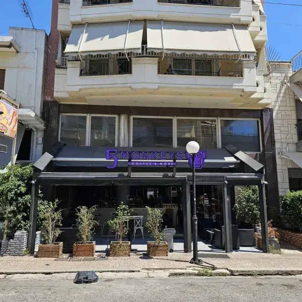 Κατασκευή φωτεινών γραμμάτων 3D από Plexiglass και Inox, Φωτεινές Επιγραφές: Κατασκευή ανάγλυφων γραμμάτων Plexiglass με εσωτερικό φωτισμό. Τοποθέτηση Αθήνα.