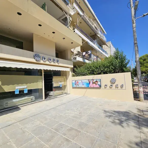 Κατασκευή φωτεινών γραμμάτων 3D από Plexiglass και Inox, Ανάγλυφα γράμματα Plexiglass και ψηφιακή εκτύπωση. Κατασκευή, Τοποθέτηση Αθήνα.