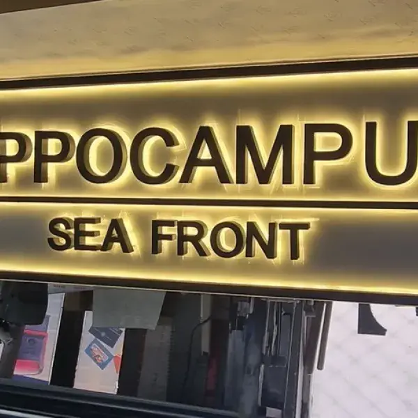 Κατασκευή φωτεινών γραμμάτων 3D από Plexiglass και Inox, Φωτεινές Επιγραφές: Ανάγλυφα γράμματα Plexiglass με κρυφό φωτισμό LED. Κατασκευή, Αθήνα.