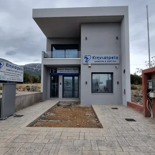 Φωτεινές Επιγραφές LED και ΝΕΟΝ για καταστήματα, Κατασκευή Φωτεινών Επιγραφών Plexiglass και Ανάγλυφων Γραμμάτων με ψηφιακές εκτυπώσεις, Αττική.