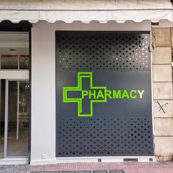 Φωτεινές Επιγραφές LED και ΝΕΟΝ για καταστήματα, Επιγραφές Αλουμινίου: Πάνελ αλουμινίου με κοπή laser και εφαρμογή αυτοκόλλητου. Κατασκευή Αθήνα.
