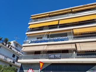 Φωτεινά ΓράμματαΕπιγραφές, Επιγραφές Άρης, Φωτεινές Επιγραφές, Ψηφιακές Εκτυπώσεις, Ανάγλυφα Γράμματα, Επιγραφές Αλουμινίου, Επιγραφές Αυτοκινήτων, Επιγραφές Τεντών, Ειδικές Κατασκευές, Εργασίες Laser - CNC Router, Σφραγίδες, Χαρακτικά, Φωτεινές Επιγραφές 3D, Φωτεινές Επιγραφές ΝΕΟΝ, Φωτεινές Επιγραφές LED, Φωτεινές Επιγραφές Etalbond, Φωτεινές Επιγραφές Πυλώνες, Φωτεινές Επιγραφές Ετερόφωτες, Φωτεινές Επιγραφές