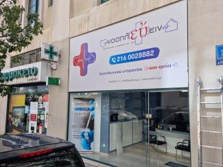 Εκτυπώσεις Επιγραφές BannerΕπιγραφές, Επιγραφές Άρης, Φωτεινές Επιγραφές, Ψηφιακές Εκτυπώσεις, Ανάγλυφα Γράμματα, Επιγραφές Αλουμινίου, Επιγραφές Αυτοκινήτων, Επιγραφές Τεντών, Ειδικές Κατασκευές, Εργασίες Laser - CNC Router, Σφραγίδες, Χαρακτικά, Φωτεινές Επιγραφές 3D, Φωτεινές Επιγραφές ΝΕΟΝ, Φωτεινές Επιγραφές LED, Φωτεινές Επιγραφές Etalbond, Φωτεινές Επιγραφές Πυλώνες, Φωτεινές Επιγραφές Ετερόφωτες, Φωτεινές Επιγραφές
