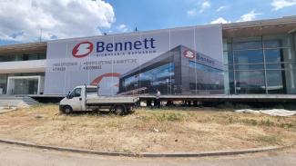 Εκτυπώσεις Επιγραφές BannerΕπιγραφές, Επιγραφές Άρης, Φωτεινές Επιγραφές, Ψηφιακές Εκτυπώσεις, Ανάγλυφα Γράμματα, Επιγραφές Αλουμινίου, Επιγραφές Αυτοκινήτων, Επιγραφές Τεντών, Ειδικές Κατασκευές, Εργασίες Laser - CNC Router, Σφραγίδες, Χαρακτικά, Φωτεινές Επιγραφές 3D, Φωτεινές Επιγραφές ΝΕΟΝ, Φωτεινές Επιγραφές LED, Φωτεινές Επιγραφές Etalbond, Φωτεινές Επιγραφές Πυλώνες, Φωτεινές Επιγραφές Ετερόφωτες, Φωτεινές Επιγραφές