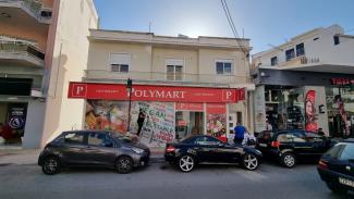 Ψηφιακή ΕκτύπωσηΕπιγραφές, Επιγραφές Άρης, Φωτεινές Επιγραφές, Ψηφιακές Εκτυπώσεις, Ανάγλυφα Γράμματα, Επιγραφές Αλουμινίου, Επιγραφές Αυτοκινήτων, Επιγραφές Τεντών, Ειδικές Κατασκευές, Εργασίες Laser - CNC Router, Σφραγίδες, Χαρακτικά, Φωτεινές Επιγραφές 3D, Φωτεινές Επιγραφές ΝΕΟΝ, Φωτεινές Επιγραφές LED, Φωτεινές Επιγραφές Etalbond, Φωτεινές Επιγραφές Πυλώνες, Φωτεινές Επιγραφές Ετερόφωτες, Φωτεινές Επιγραφές