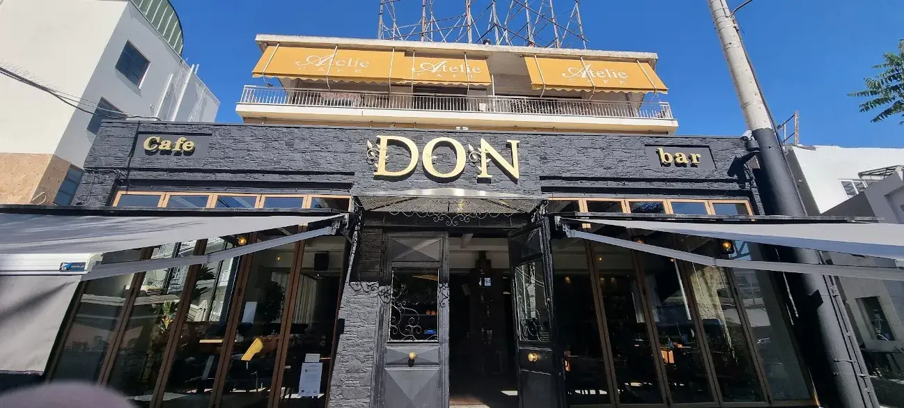 Κατασκευή Ανάγλυφων Γραμμάτων 3D από μέταλλο και Plexiglass